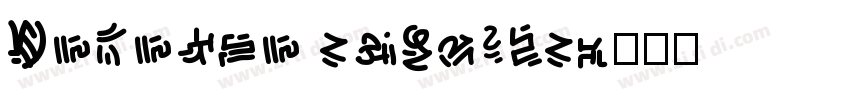 Unknown regular字体转换